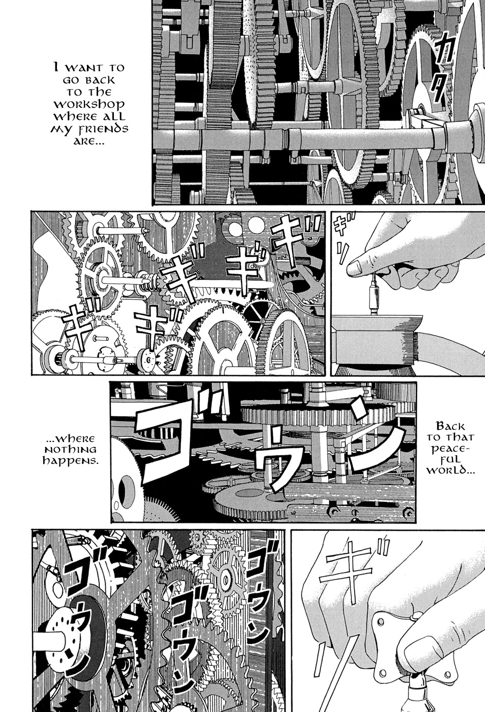Marie no Kanaderu Ongaku Chapter 14 page 16 - Chapter 14: Mechanism of the World