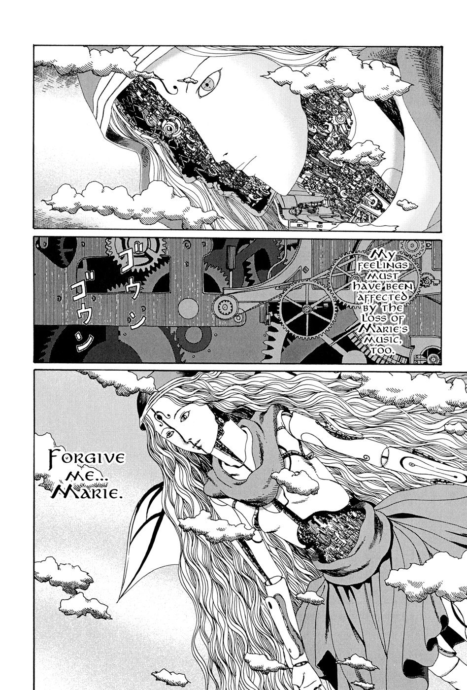Marie no Kanaderu Ongaku Chapter 14 page 18 - Chapter 14: Mechanism of the World