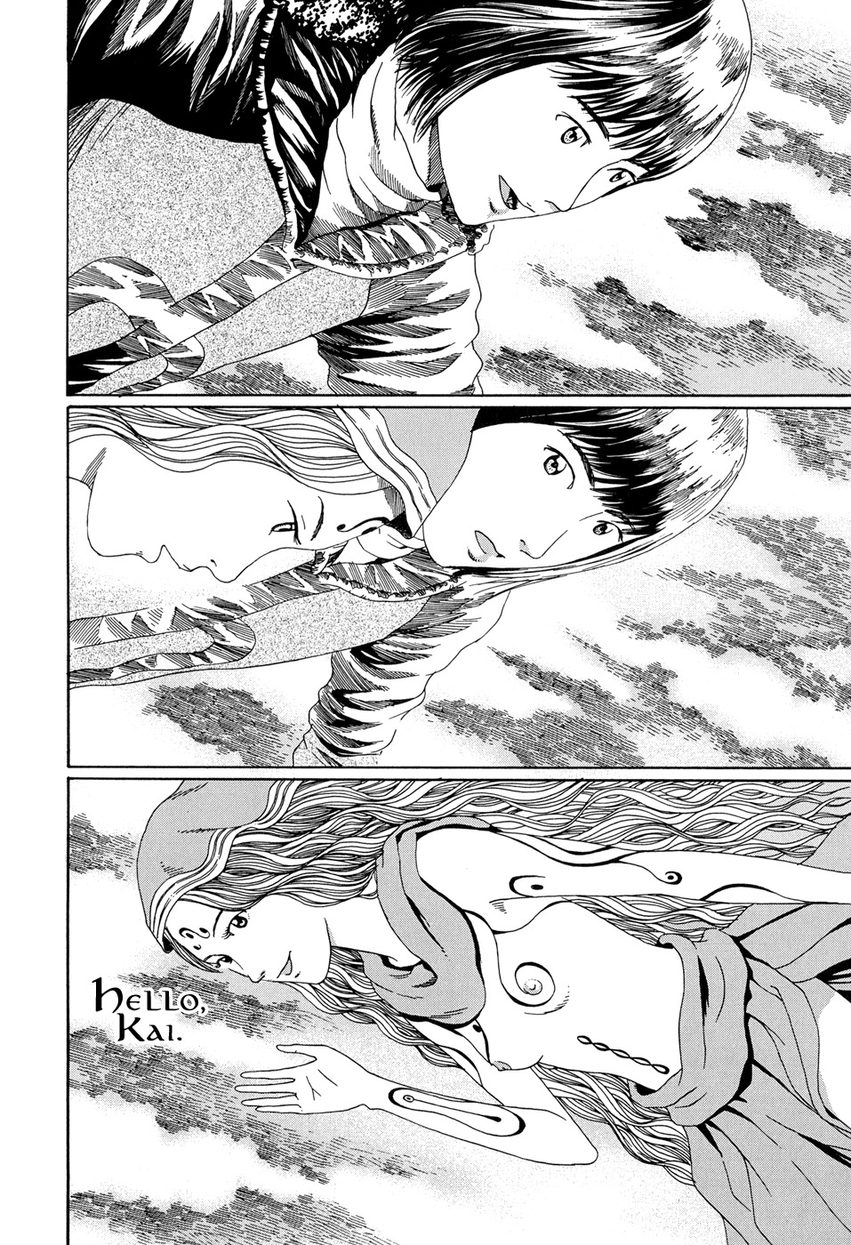 Marie no Kanaderu Ongaku Chapter 14 page 23 - Chapter 14: Mechanism of the World