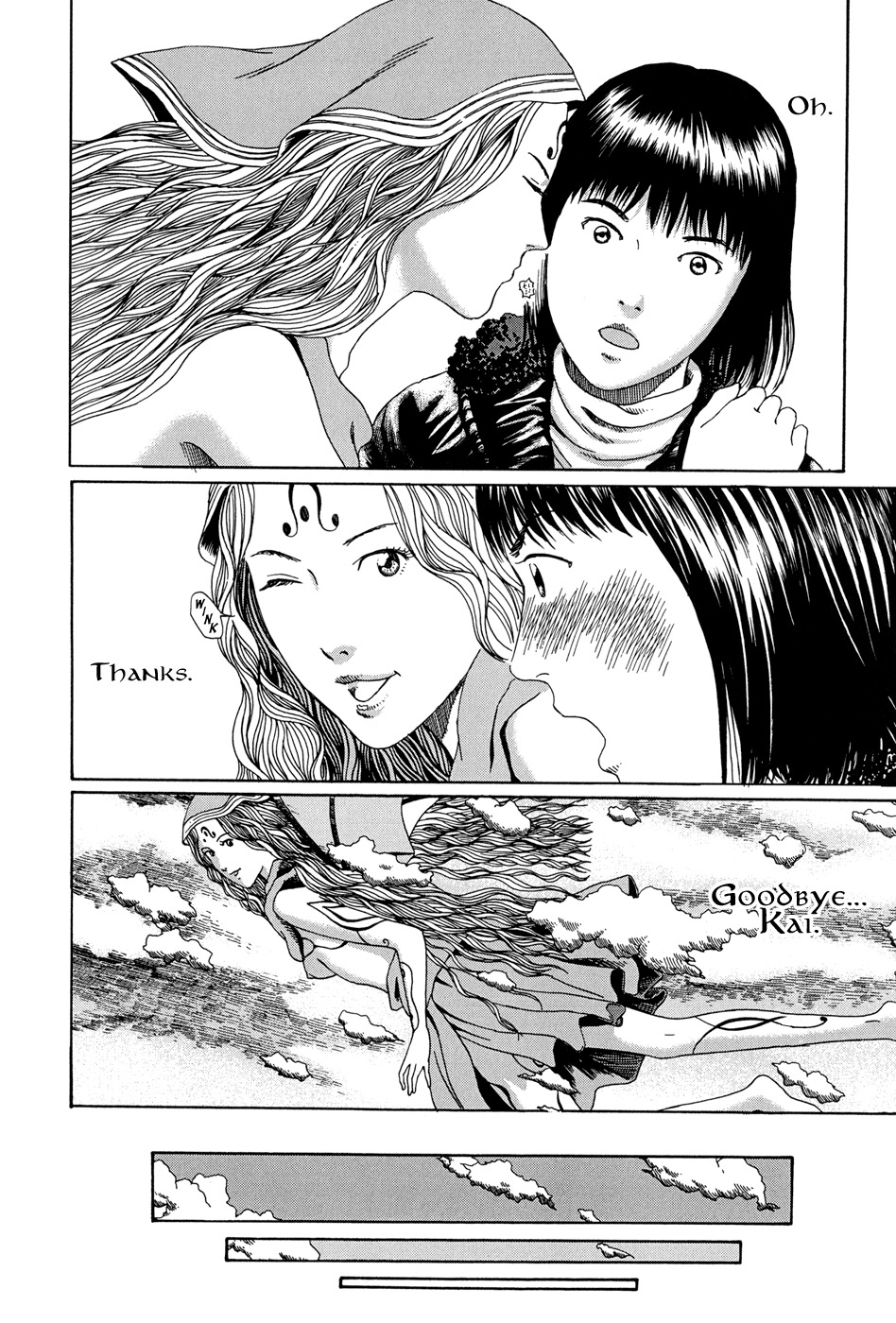 Marie no Kanaderu Ongaku Chapter 14 page 27 - Chapter 14: Mechanism of the World