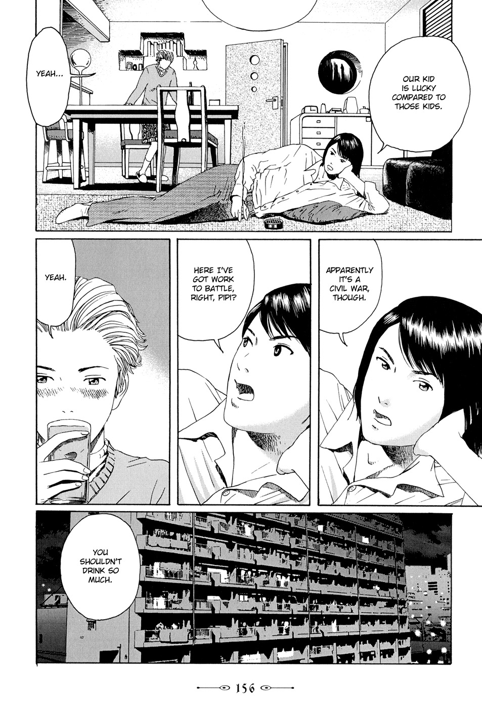 Marie no Kanaderu Ongaku Chapter 14 page 6 - Chapter 14: Mechanism of the World