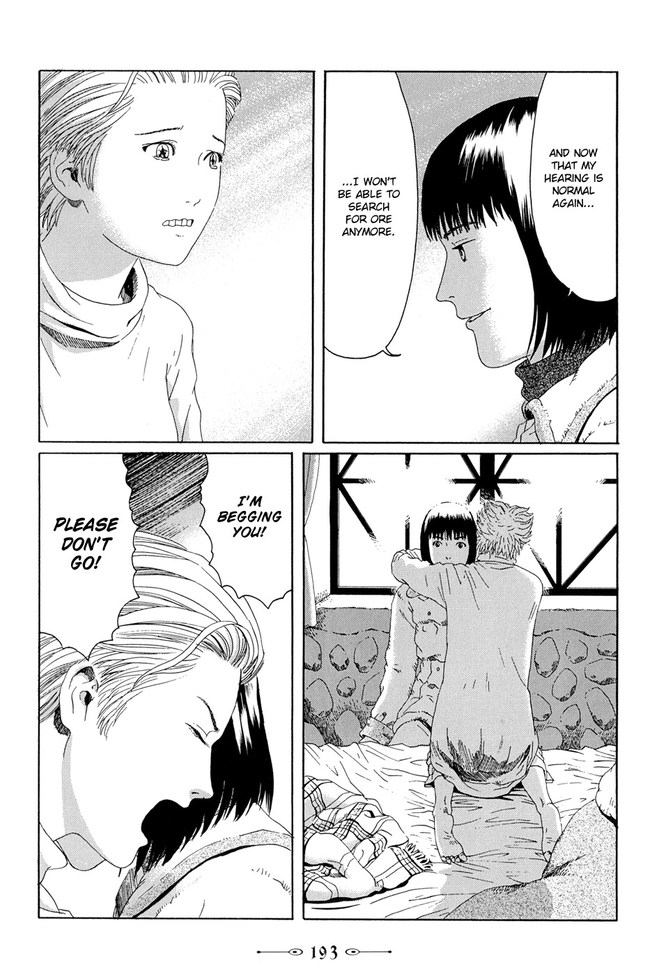 Marie no Kanaderu Ongaku Chapter 15 page 13 - Chapter 15: The Morning Kai Disappeared
