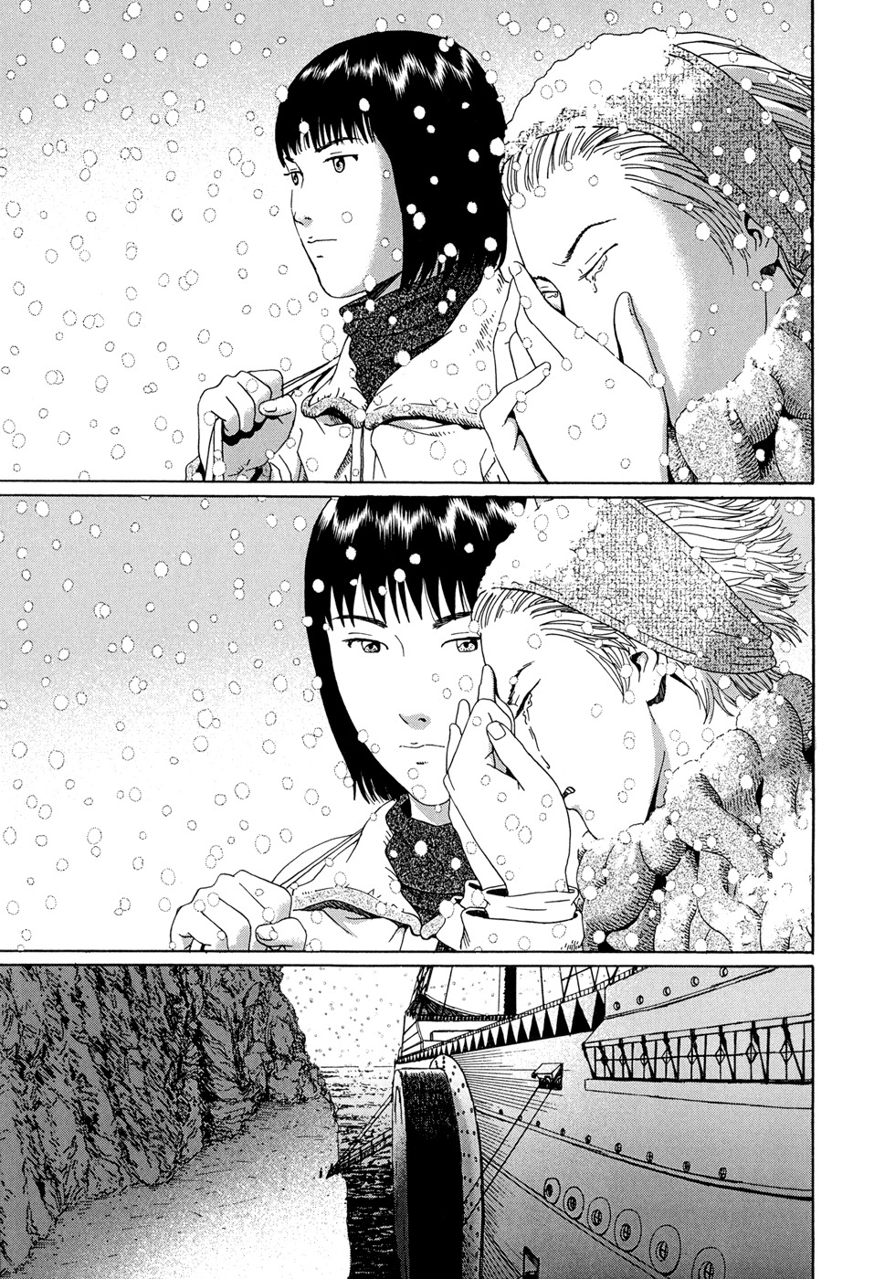 Marie no Kanaderu Ongaku Chapter 15 page 19 - Chapter 15: The Morning Kai Disappeared