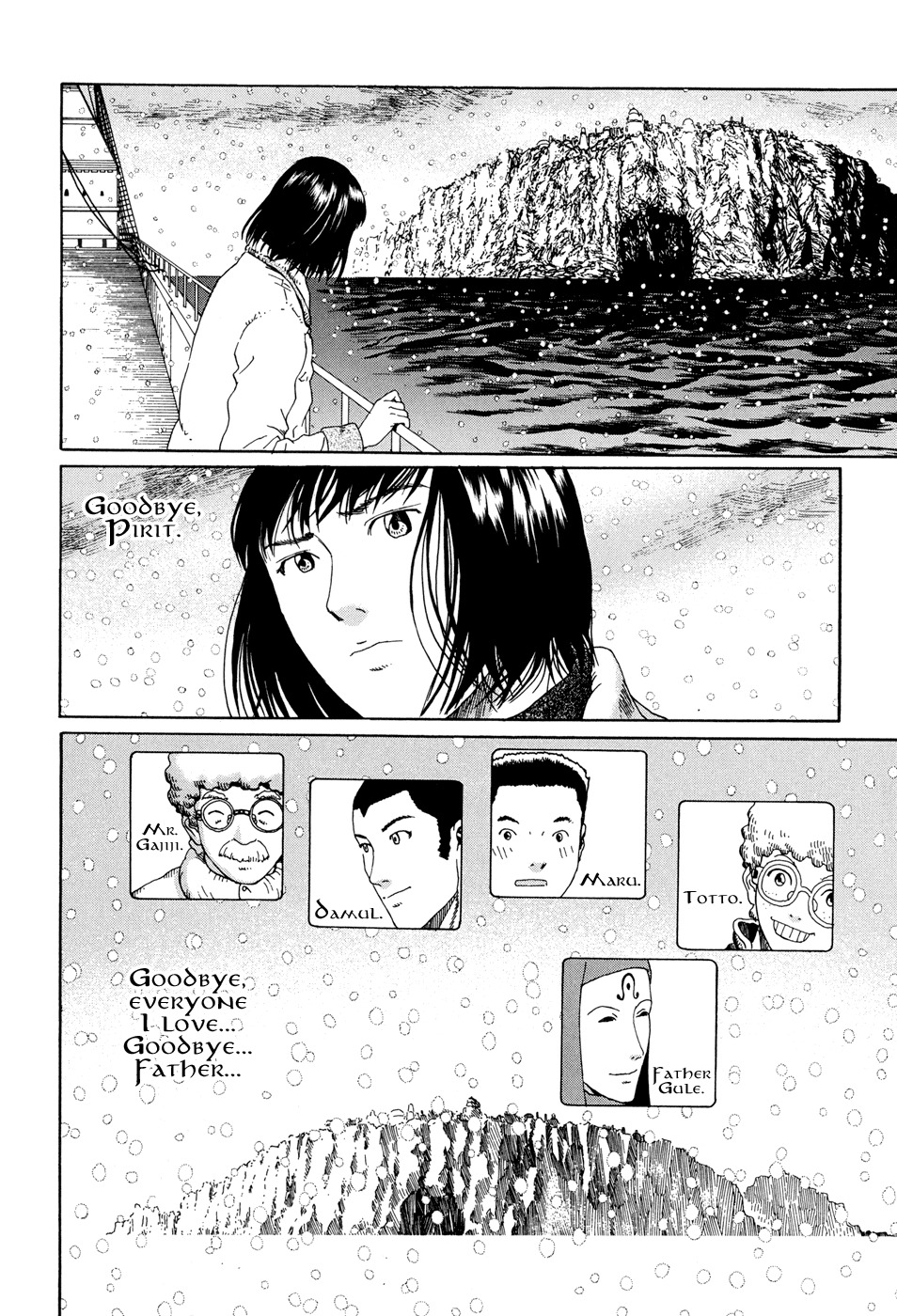 Marie no Kanaderu Ongaku Chapter 15 page 24 - Chapter 15: The Morning Kai Disappeared
