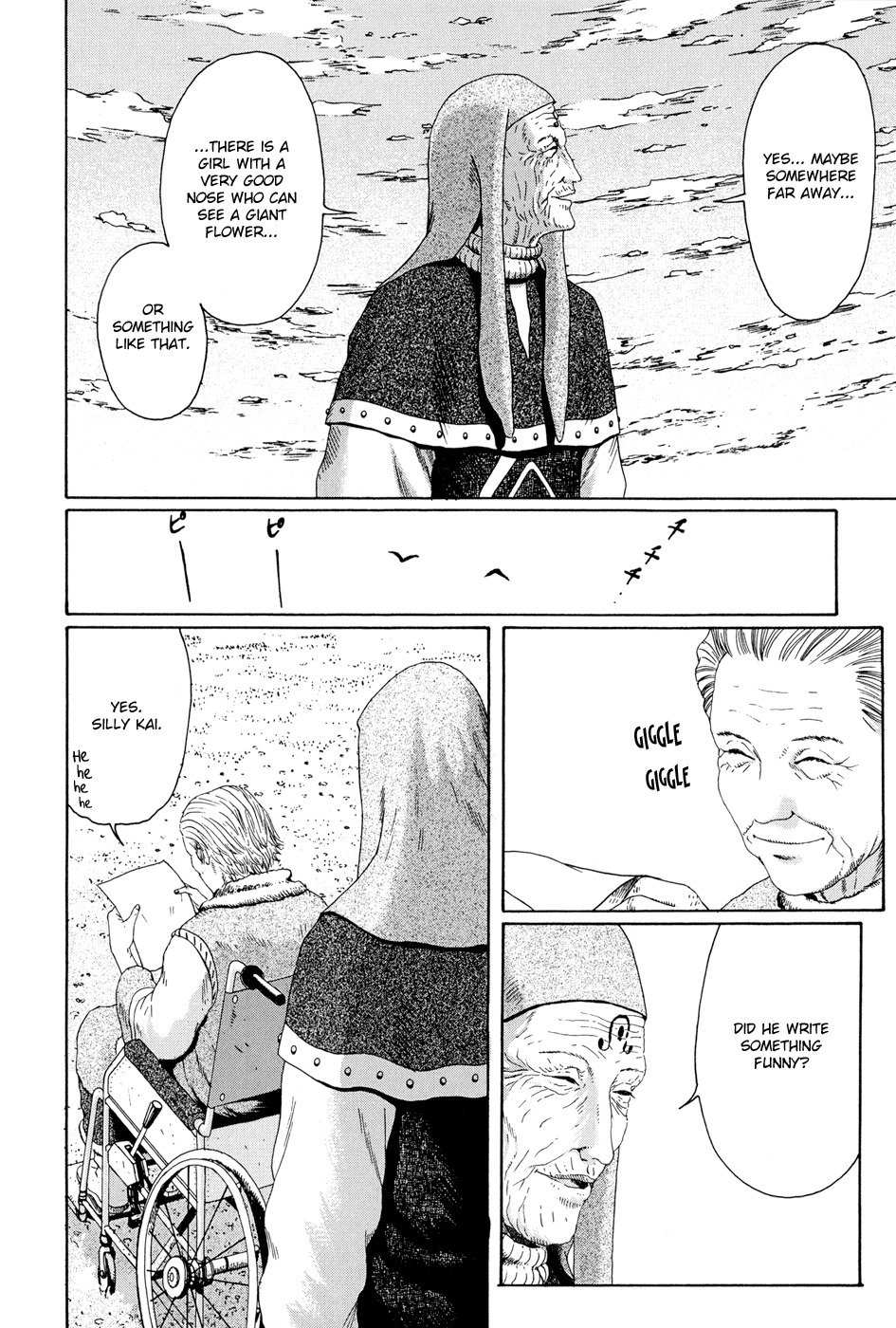 Marie no Kanaderu Ongaku Chapter 16 page 14 - Chapter 16: 50 Years Later