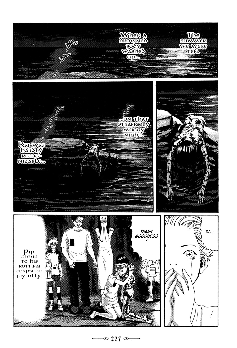 Marie no Kanaderu Ongaku Chapter 16 page 17 - Chapter 16: 50 Years Later