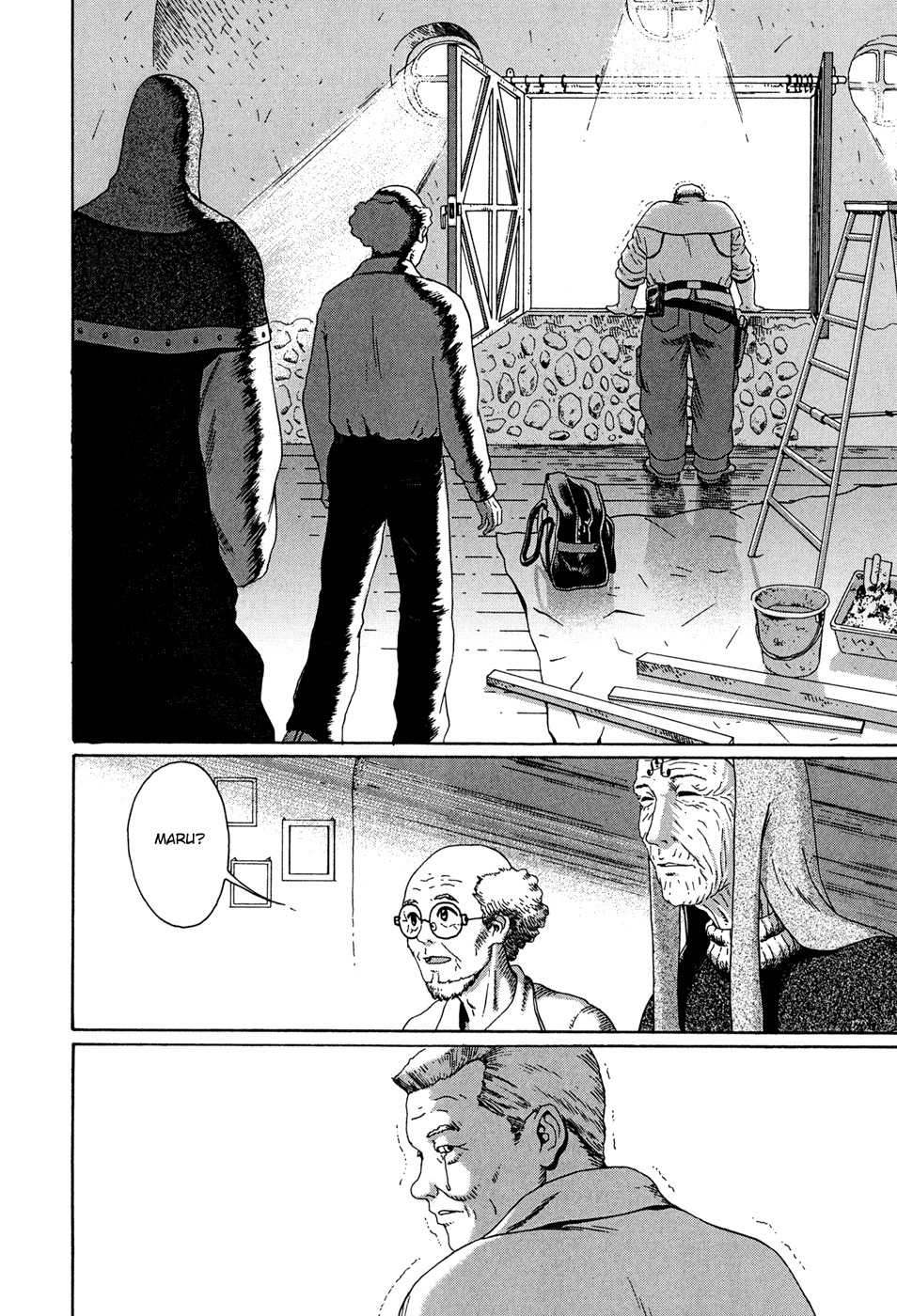 Marie no Kanaderu Ongaku Chapter 16 page 24 - Chapter 16: 50 Years Later