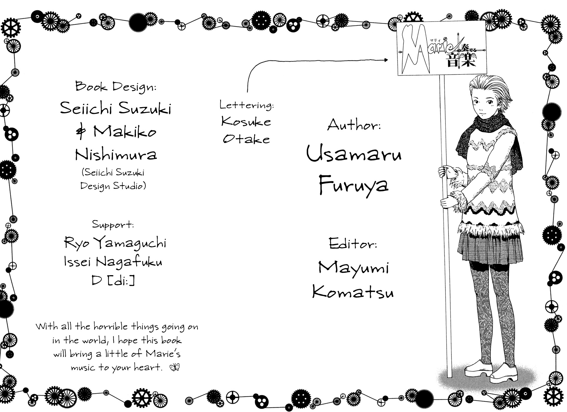 Marie no Kanaderu Ongaku Chapter 16 page 36 - Chapter 16: 50 Years Later