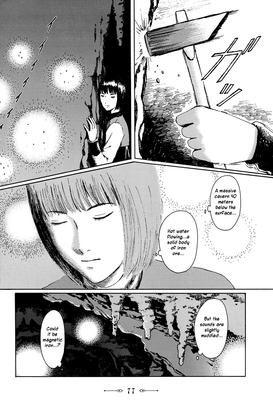 Marie no Kanaderu Ongaku Chapter 2 page 13 - Chapter 2: Mechanical Marie