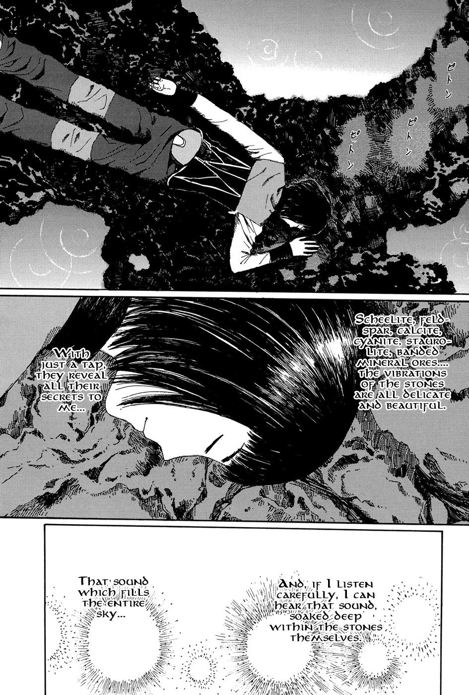 Marie no Kanaderu Ongaku Chapter 2 page 14 - Chapter 2: Mechanical Marie