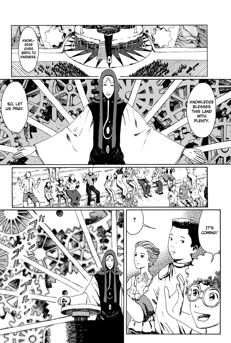 Marie no Kanaderu Ongaku Chapter 2 page 15 - Chapter 2: Mechanical Marie