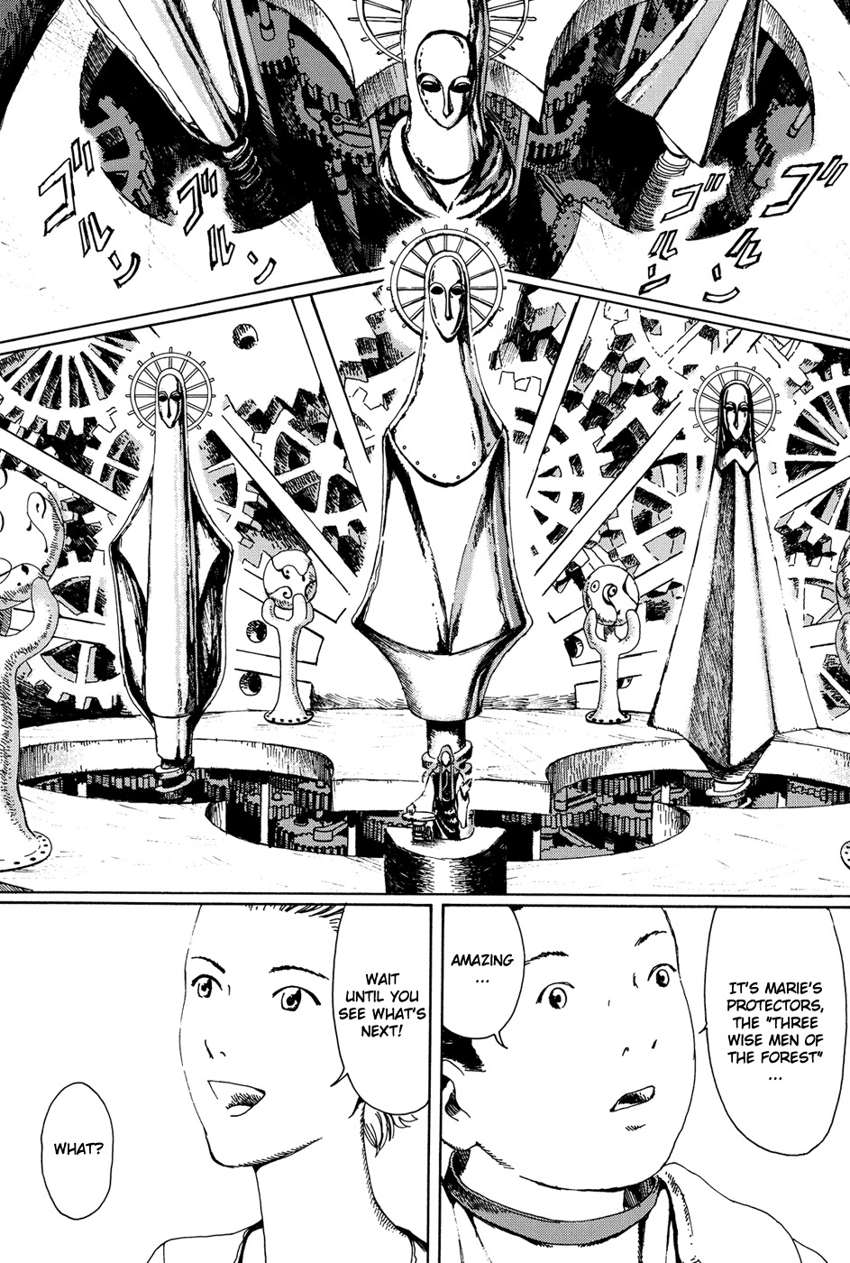 Marie no Kanaderu Ongaku Chapter 2 page 16 - Chapter 2: Mechanical Marie
