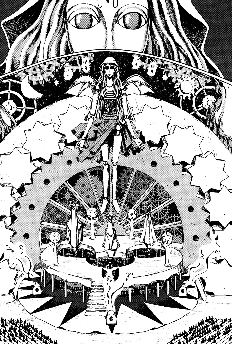 Marie no Kanaderu Ongaku Chapter 2 page 17 - Chapter 2: Mechanical Marie