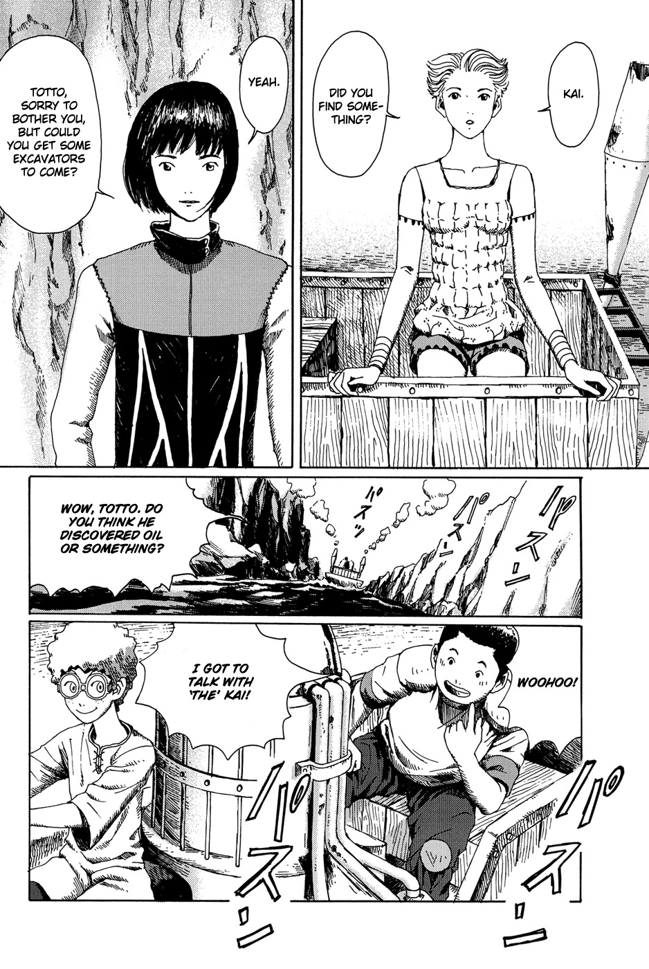 Marie no Kanaderu Ongaku Chapter 2 page 23 - Chapter 2: Mechanical Marie