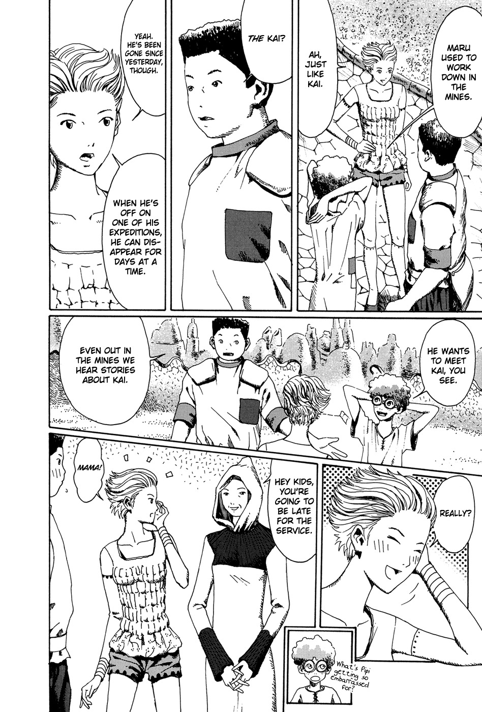 Marie no Kanaderu Ongaku Chapter 2 page 4 - Chapter 2: Mechanical Marie