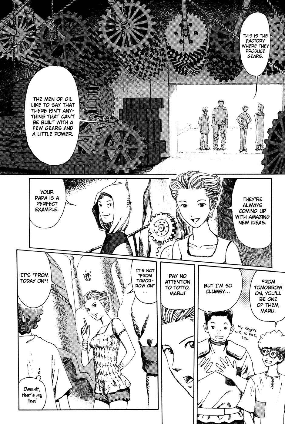 Marie no Kanaderu Ongaku Chapter 2 page 6 - Chapter 2: Mechanical Marie