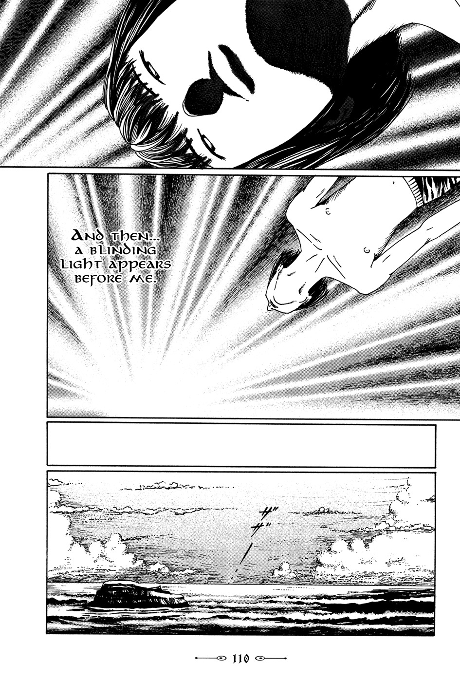 Marie no Kanaderu Ongaku Chapter 3 page 16 - Chapter 3: A Distant Memory