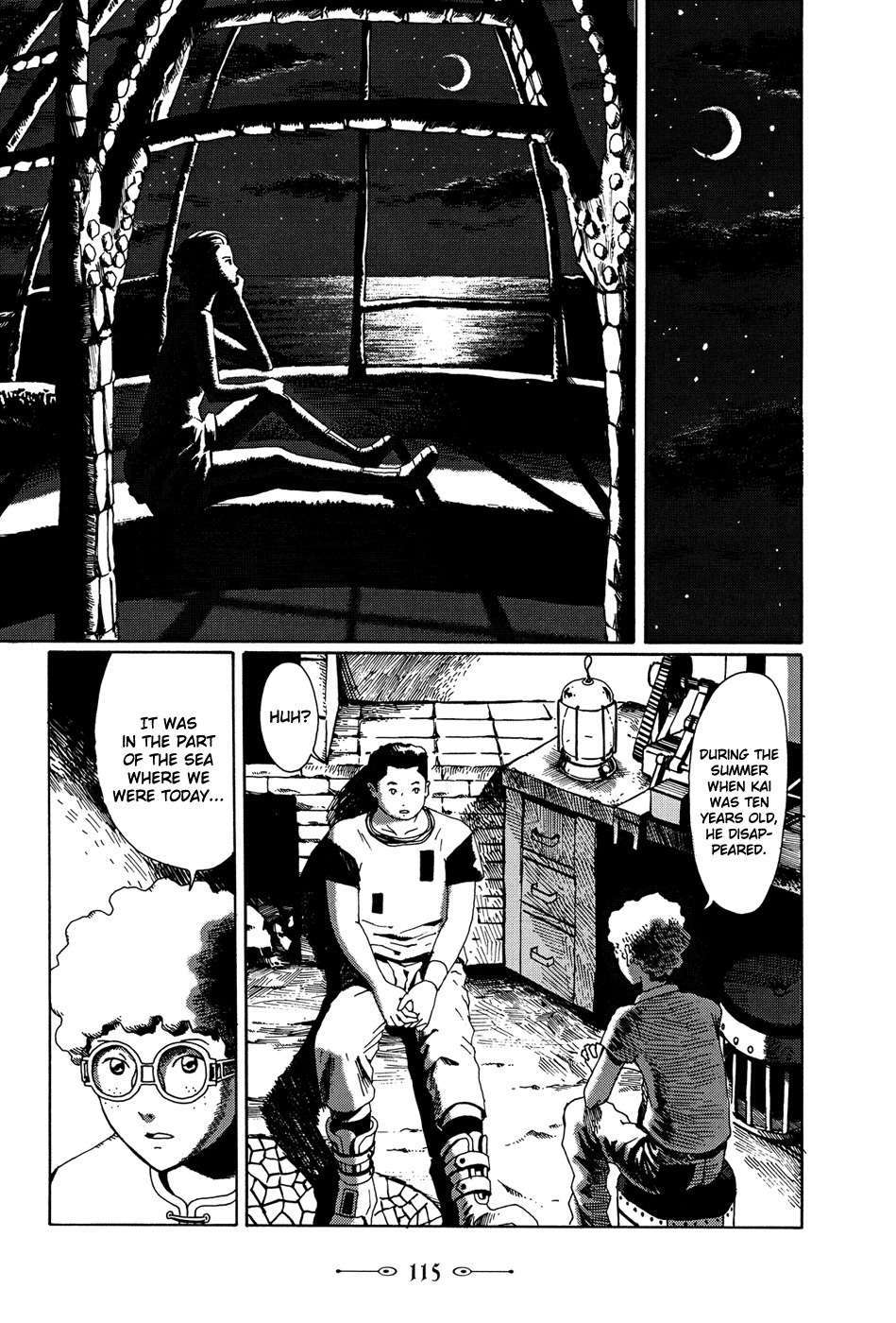 Marie no Kanaderu Ongaku Chapter 3 page 21 - Chapter 3: A Distant Memory