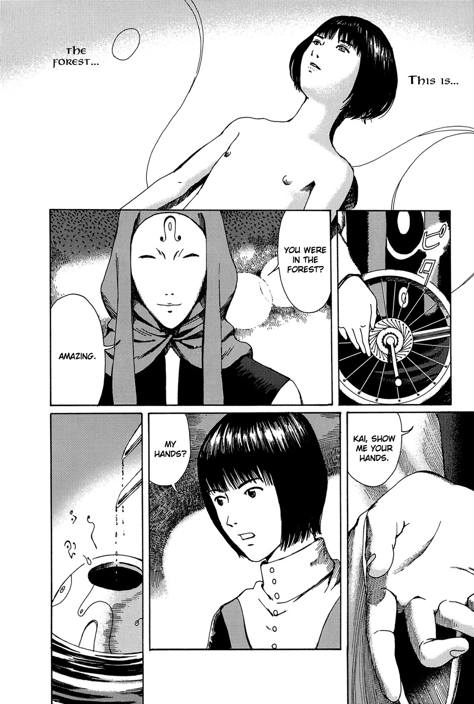 Marie no Kanaderu Ongaku Chapter 4 page 11 - Chapter 4: The Three Wise Men of the Forest