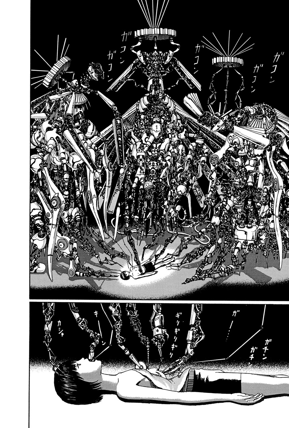 Marie no Kanaderu Ongaku Chapter 4 page 17 - Chapter 4: The Three Wise Men of the Forest