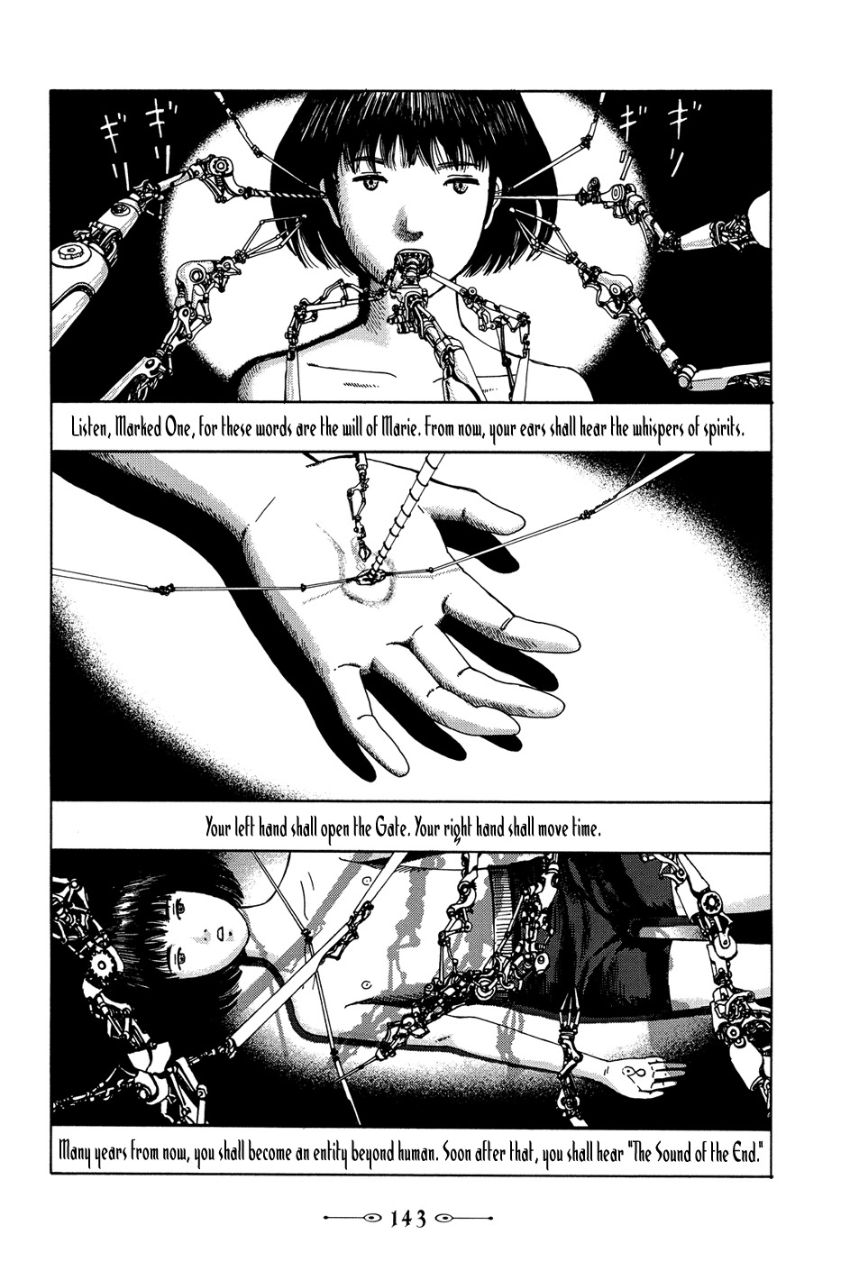 Marie no Kanaderu Ongaku Chapter 4 page 18 - Chapter 4: The Three Wise Men of the Forest