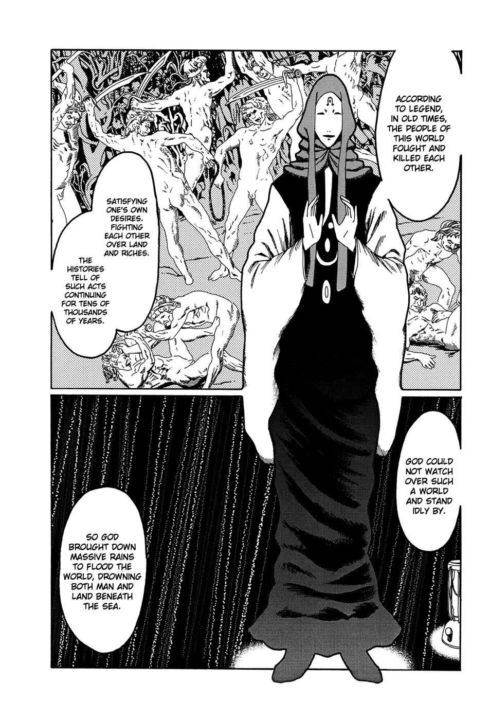 Marie no Kanaderu Ongaku Chapter 4 page 25 - Chapter 4: The Three Wise Men of the Forest