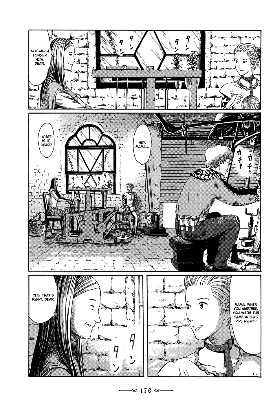 Marie no Kanaderu Ongaku Chapter 5 page 16 - Chapter 5: Their Feelings