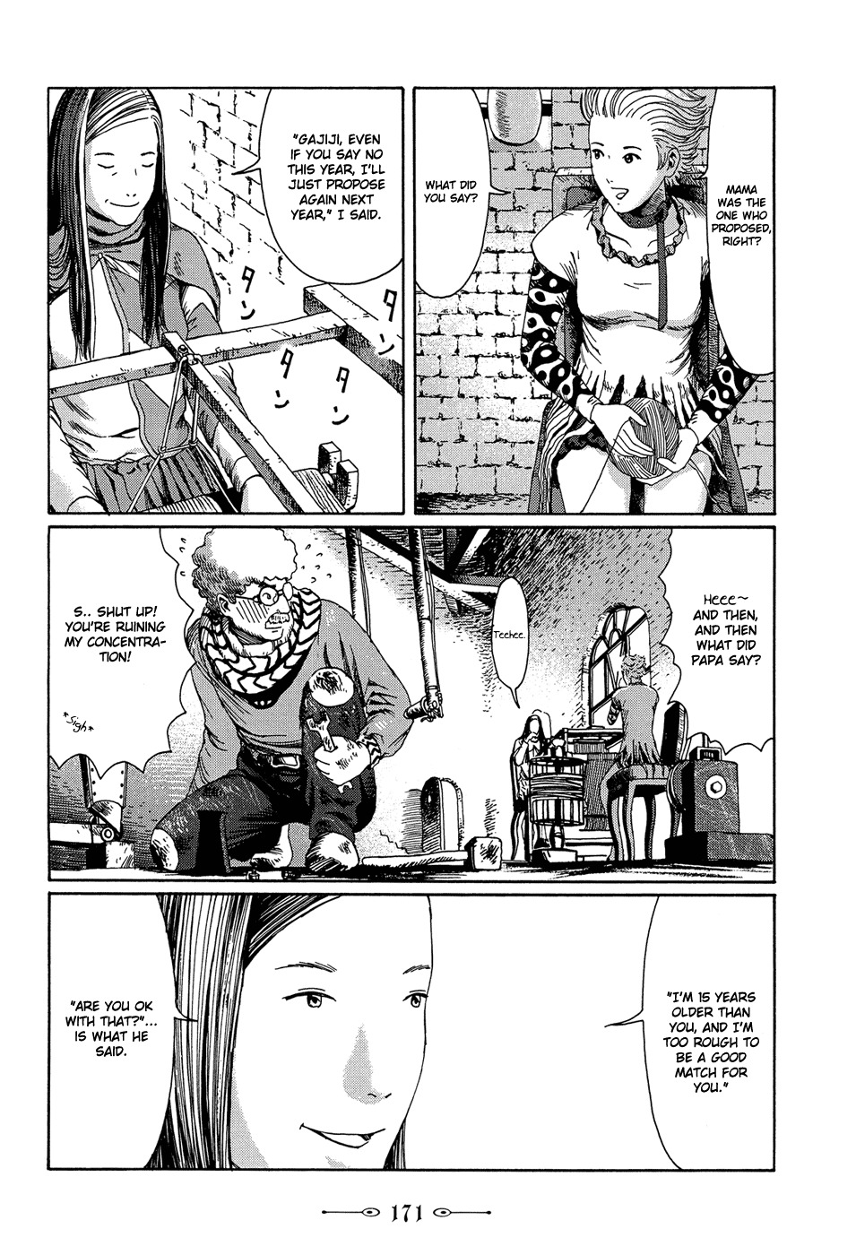 Marie no Kanaderu Ongaku Chapter 5 page 17 - Chapter 5: Their Feelings