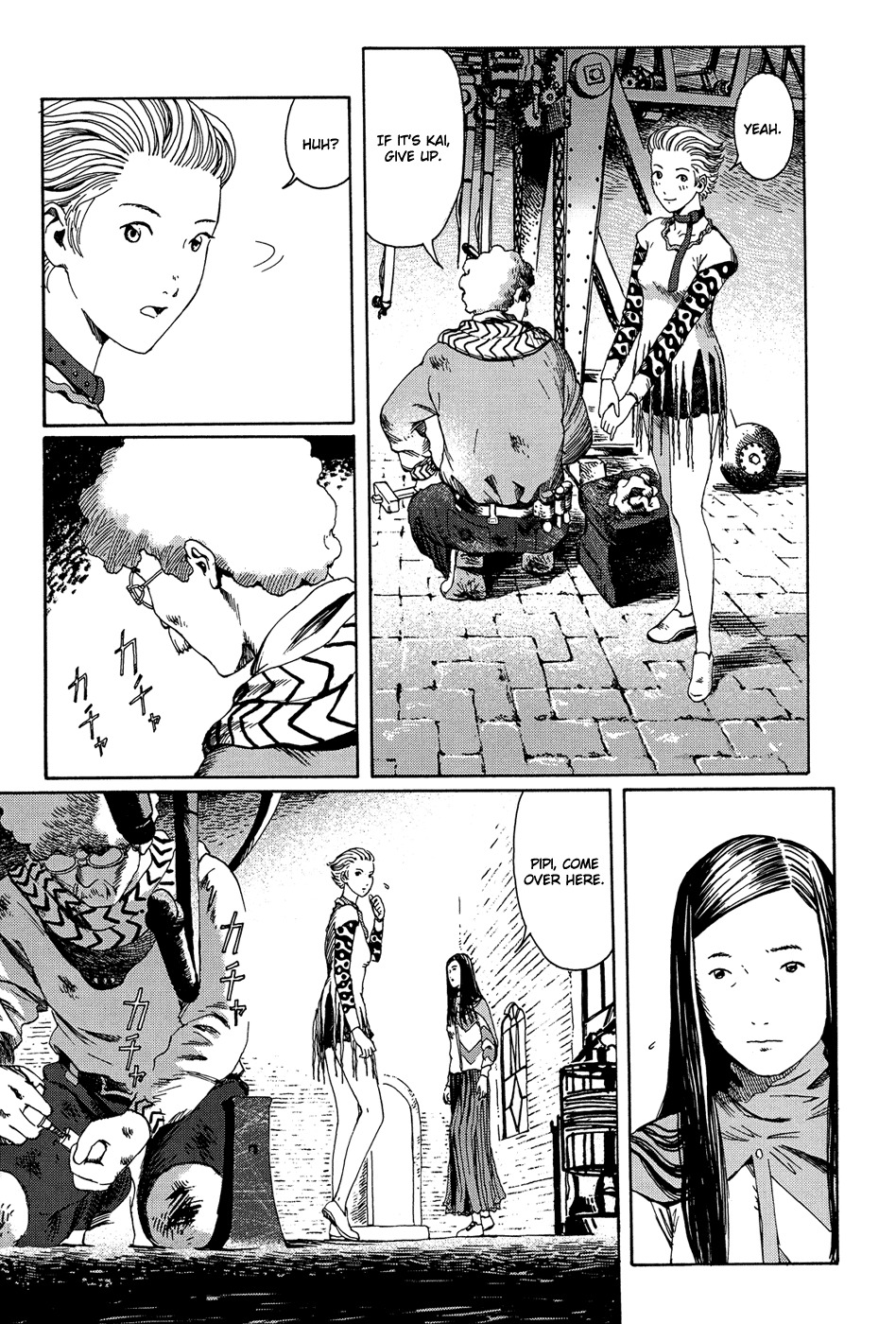 Marie no Kanaderu Ongaku Chapter 5 page 19 - Chapter 5: Their Feelings