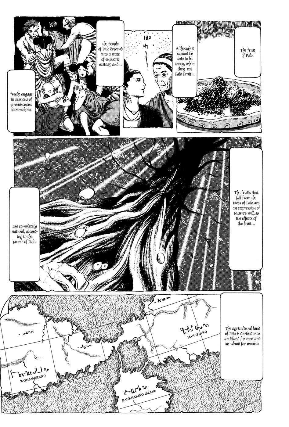 Marie no Kanaderu Ongaku Chapter 5 page 3 - Chapter 5: Their Feelings