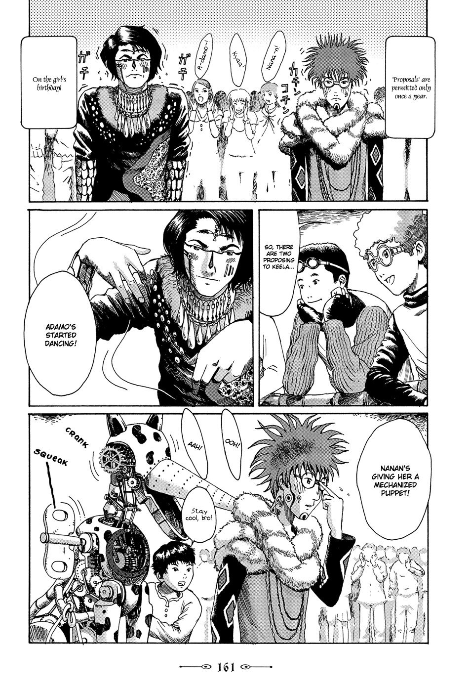 Marie no Kanaderu Ongaku Chapter 5 page 7 - Chapter 5: Their Feelings
