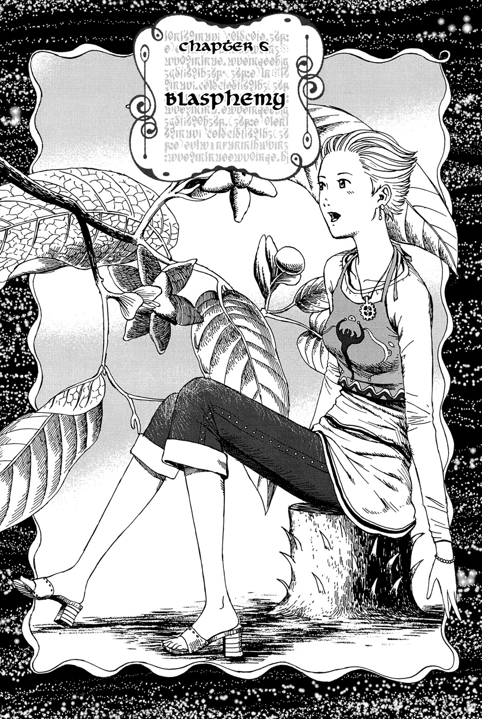 Marie no Kanaderu Ongaku Chapter 6 page 1 - Chapter 6: Blasphemy