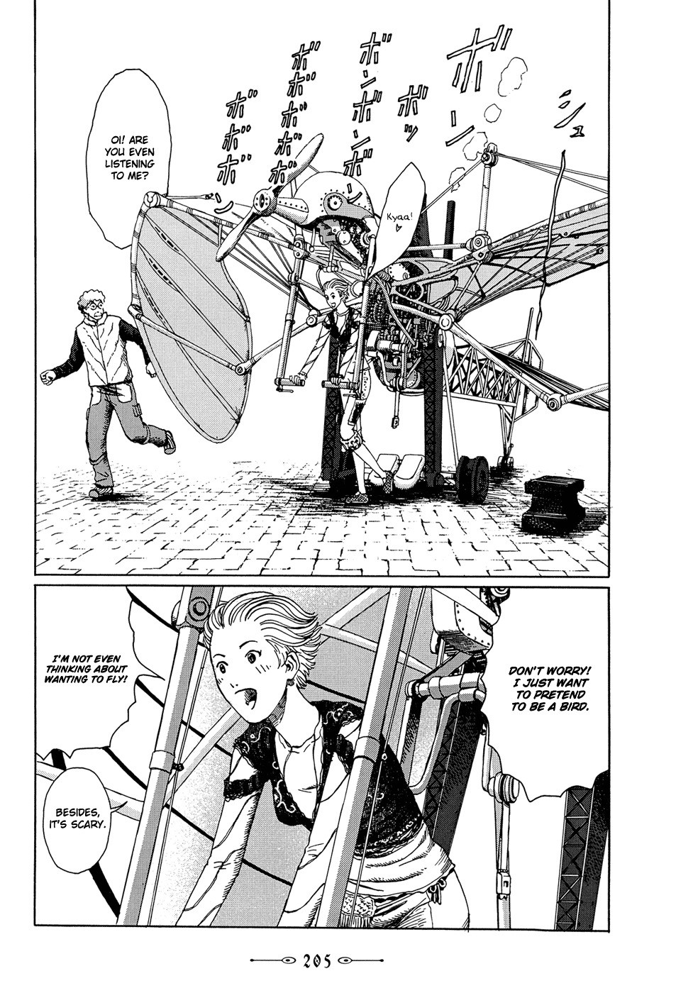 Marie no Kanaderu Ongaku Chapter 6 page 20 - Chapter 6: Blasphemy