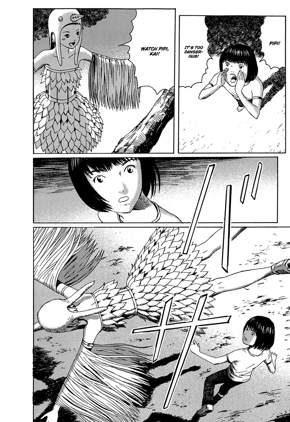 Marie no Kanaderu Ongaku Chapter 7 page 17 - Chapter 7: Pipi's Resolution