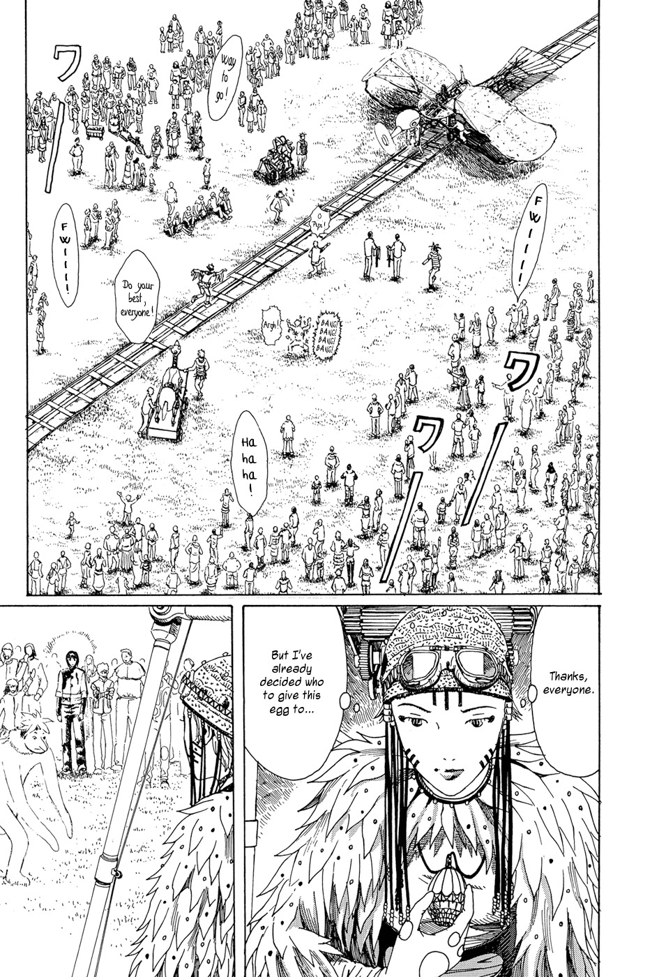 Marie no Kanaderu Ongaku Chapter 8 page 11 - Chapter 8: 18th Birthday