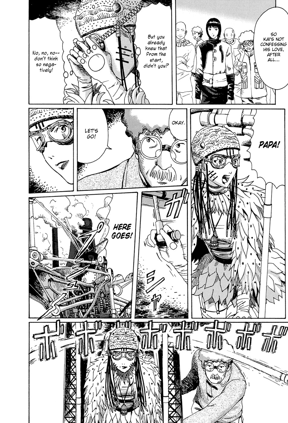 Marie no Kanaderu Ongaku Chapter 8 page 12 - Chapter 8: 18th Birthday