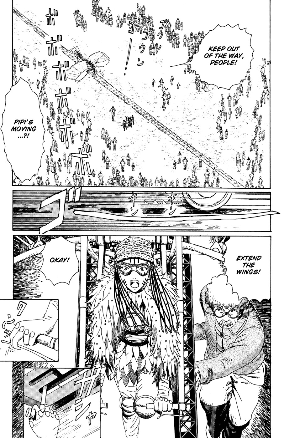 Marie no Kanaderu Ongaku Chapter 8 page 13 - Chapter 8: 18th Birthday
