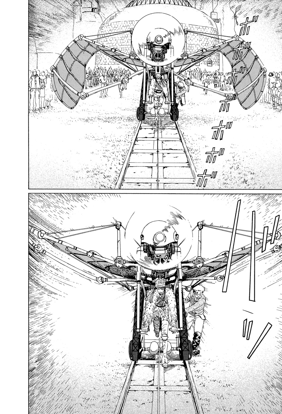 Marie no Kanaderu Ongaku Chapter 8 page 14 - Chapter 8: 18th Birthday