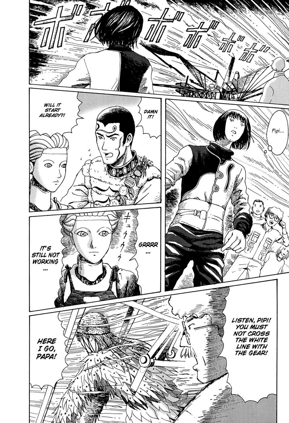 Marie no Kanaderu Ongaku Chapter 8 page 16 - Chapter 8: 18th Birthday