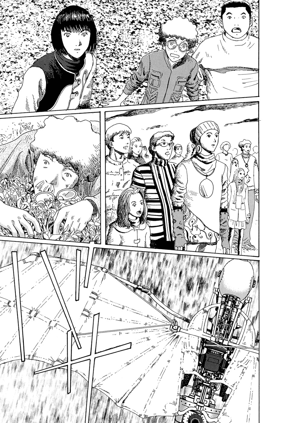 Marie no Kanaderu Ongaku Chapter 8 page 19 - Chapter 8: 18th Birthday