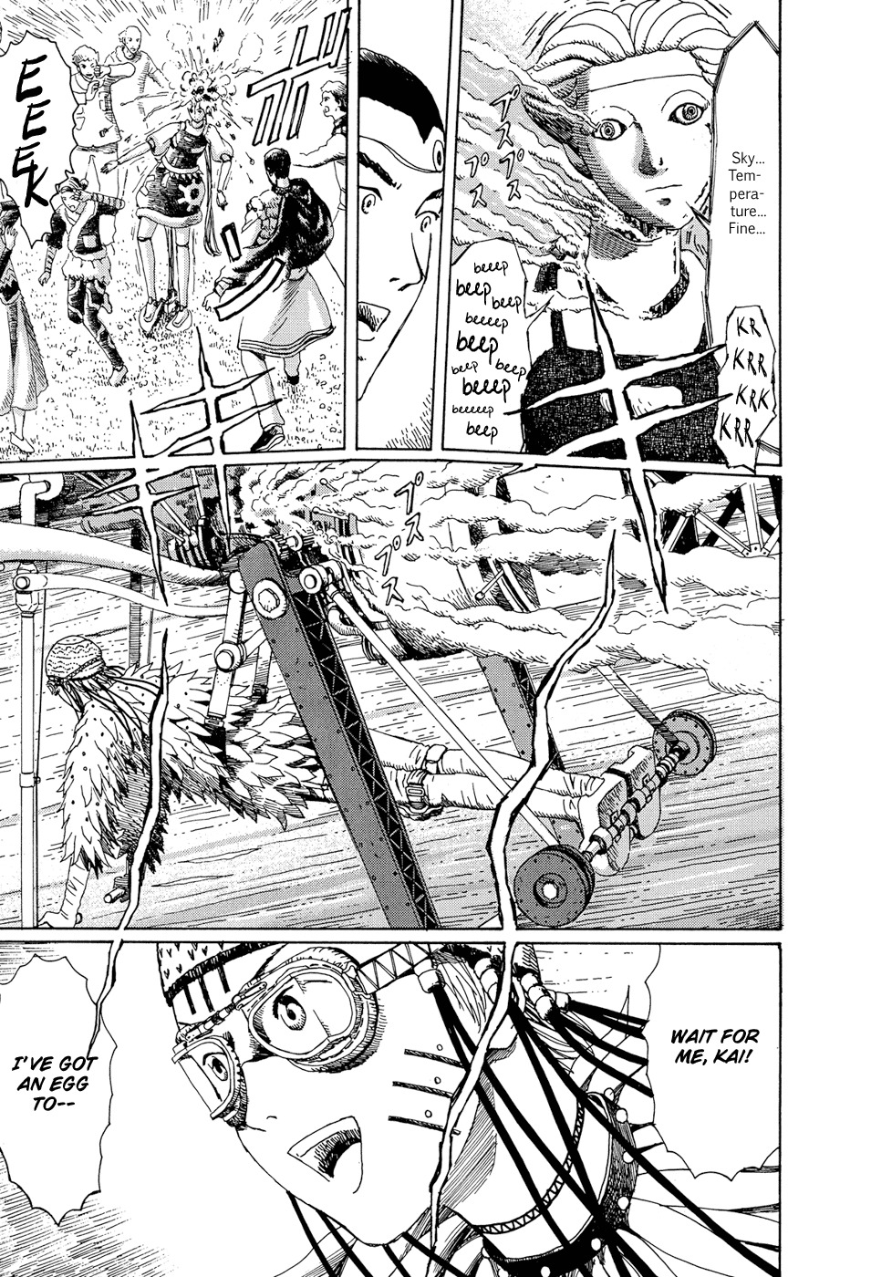 Marie no Kanaderu Ongaku Chapter 8 page 27 - Chapter 8: 18th Birthday