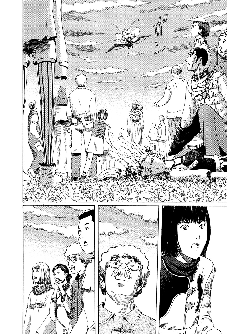 Marie no Kanaderu Ongaku Chapter 8 page 28 - Chapter 8: 18th Birthday