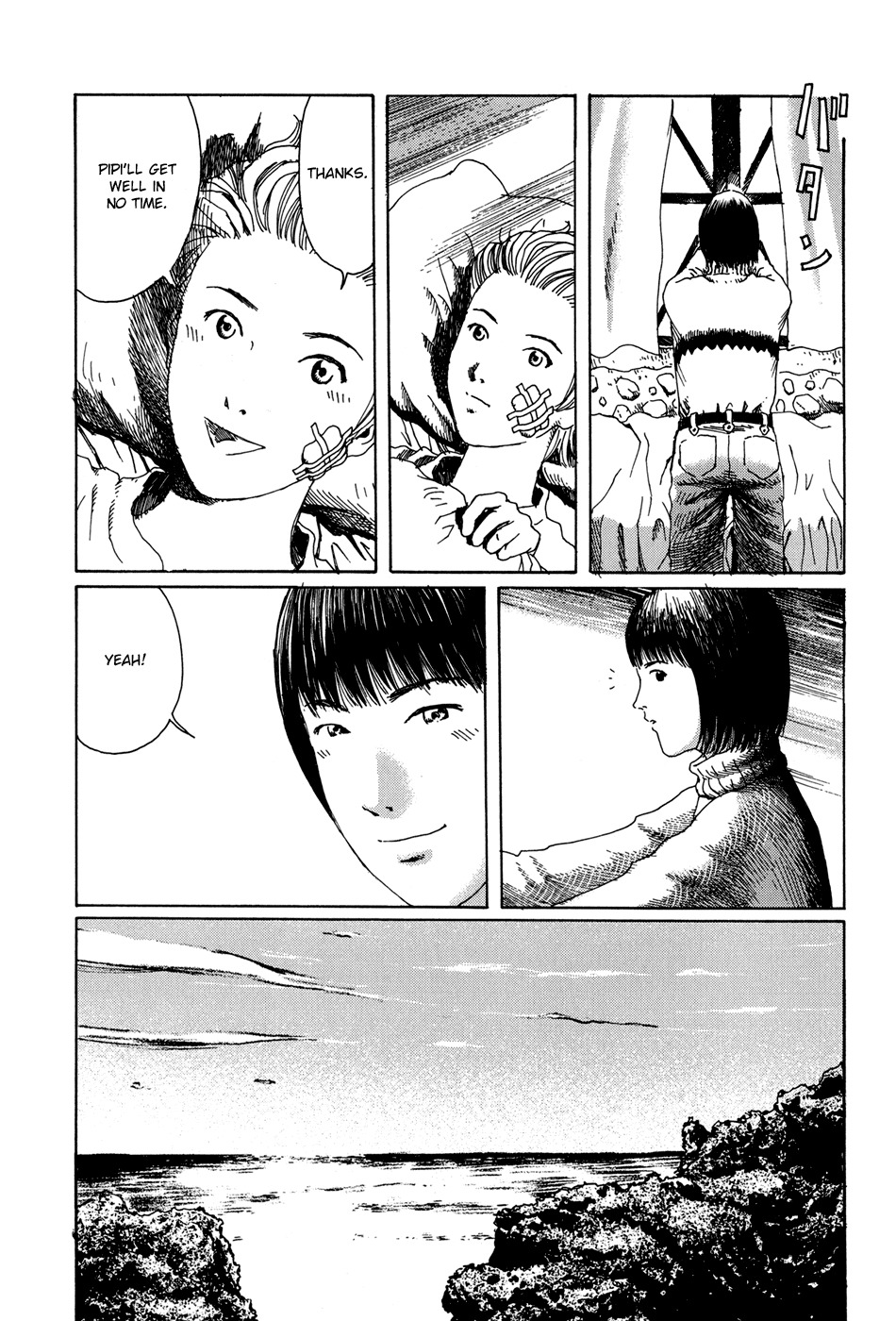 Marie no Kanaderu Ongaku Chapter 9 page 19 - Chapter 9: The Mad Music of Marie