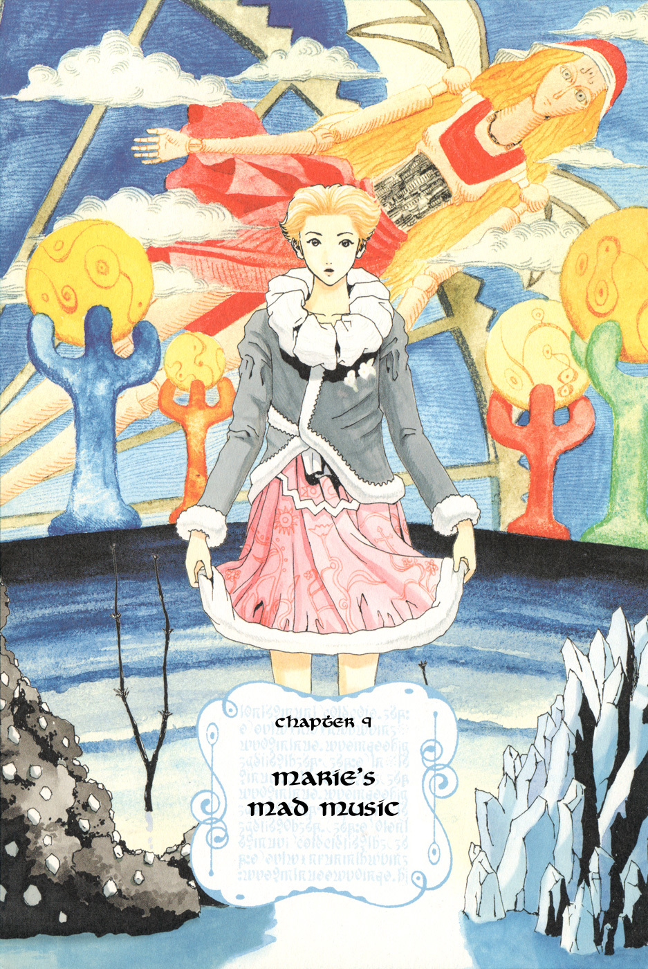 Marie no Kanaderu Ongaku Chapter 9 page 4 - Chapter 9: The Mad Music of Marie