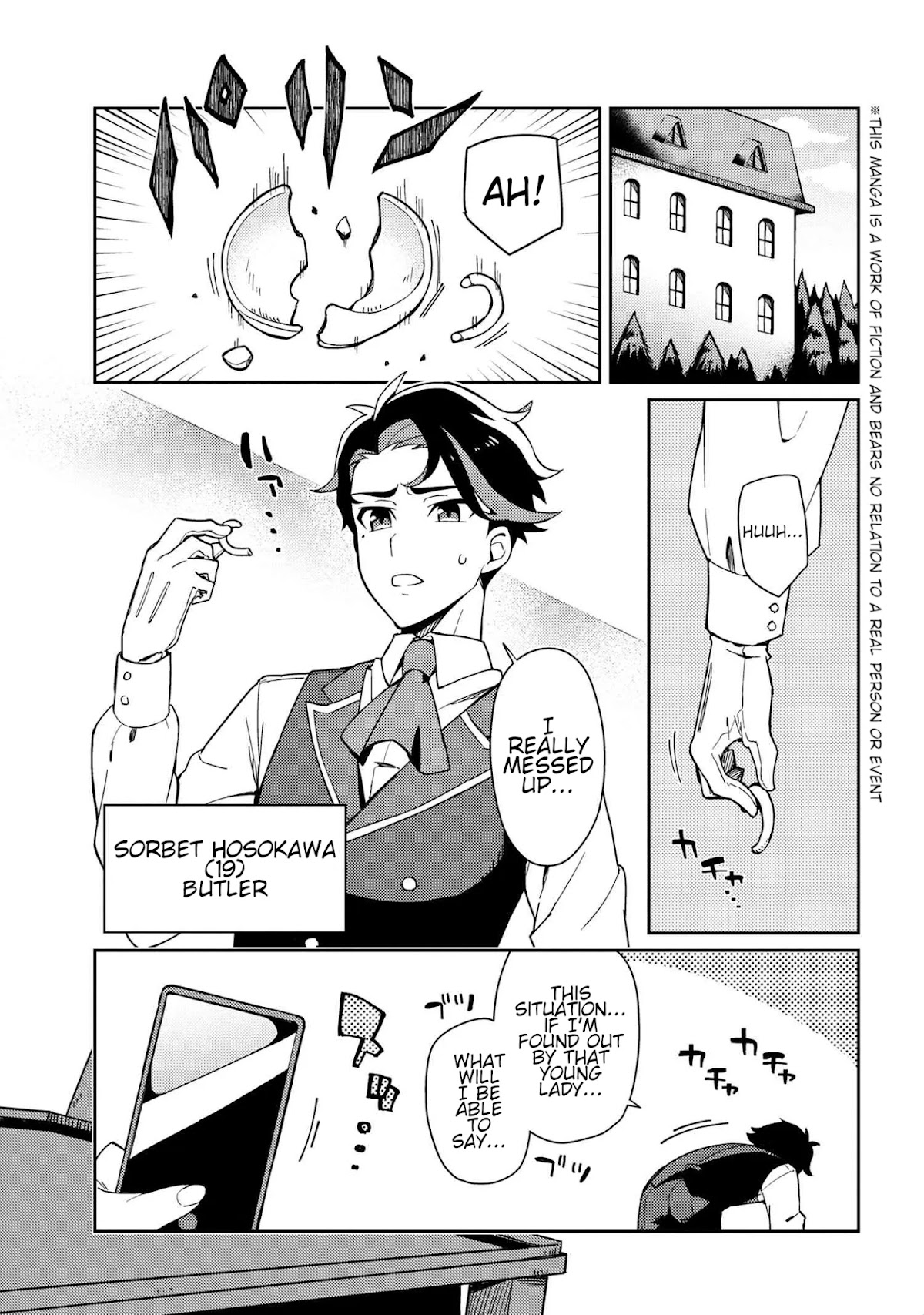 Marie-sama wo Wakarasetai! Chapter 1 page 1 - Chapter 1: I Want to Teach Her a Lesson With a Showdown of Likes