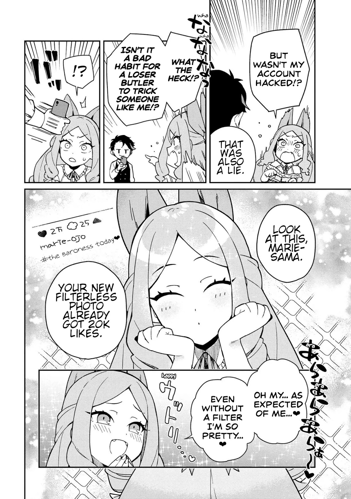 Marie-sama wo Wakarasetai! Chapter 1 page 10 - Chapter 1: I Want to Teach Her a Lesson With a Showdown of Likes