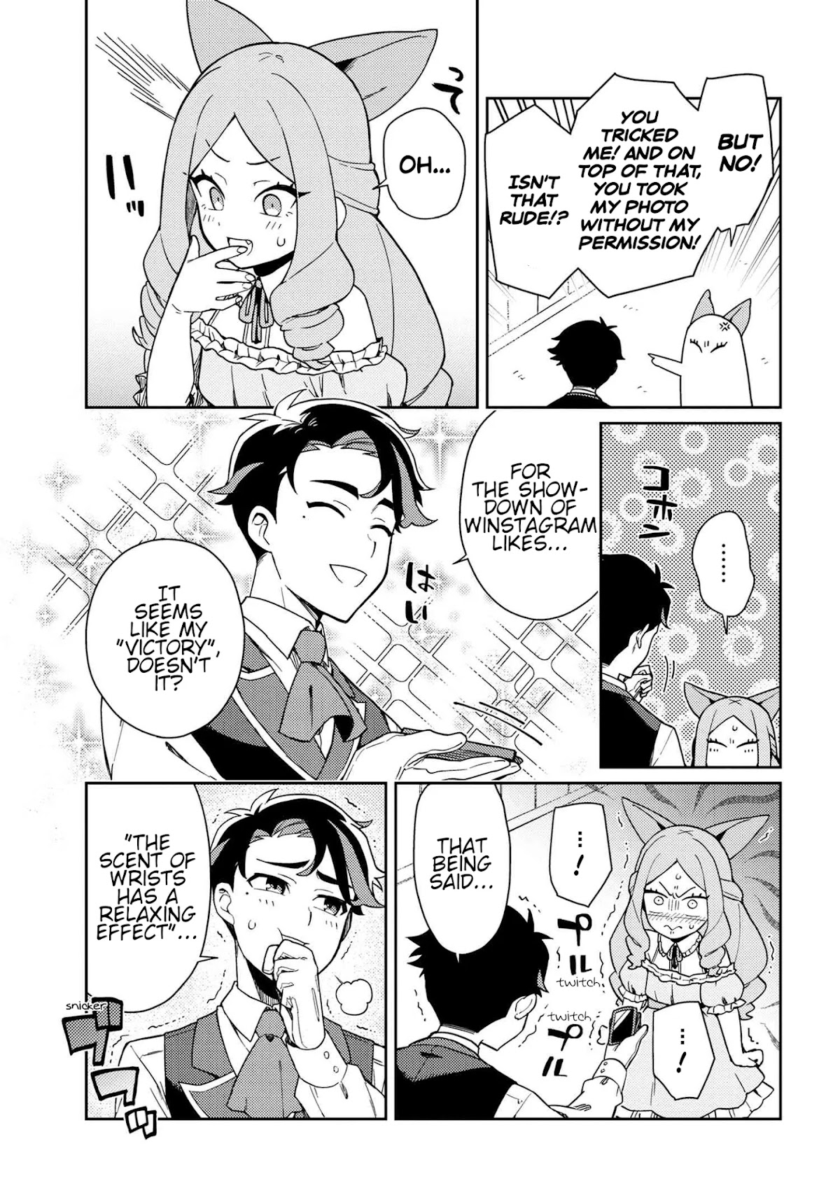 Marie-sama wo Wakarasetai! Chapter 1 page 11 - Chapter 1: I Want to Teach Her a Lesson With a Showdown of Likes