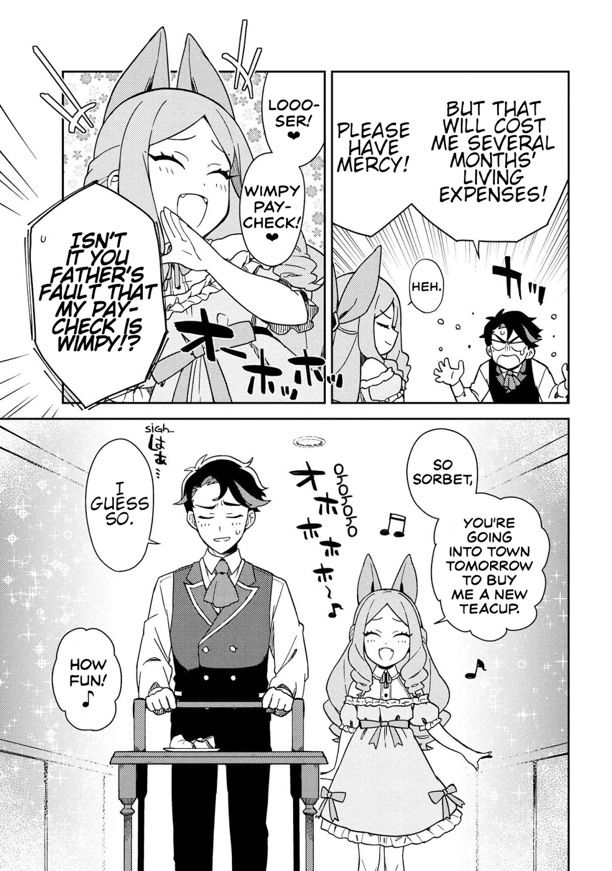 Marie-sama wo Wakarasetai! Chapter 1 page 13 - Chapter 1: I Want to Teach Her a Lesson With a Showdown of Likes