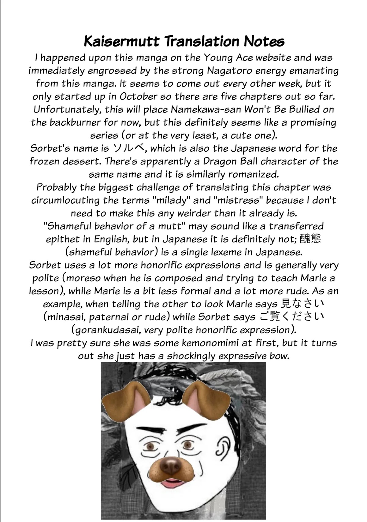 Marie-sama wo Wakarasetai! Chapter 1 page 14 - Chapter 1: I Want to Teach Her a Lesson With a Showdown of Likes
