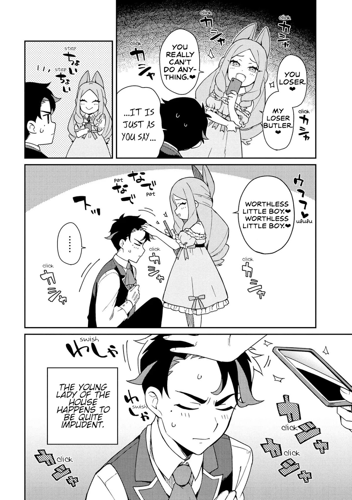 Marie-sama wo Wakarasetai! Chapter 1 page 4 - Chapter 1: I Want to Teach Her a Lesson With a Showdown of Likes